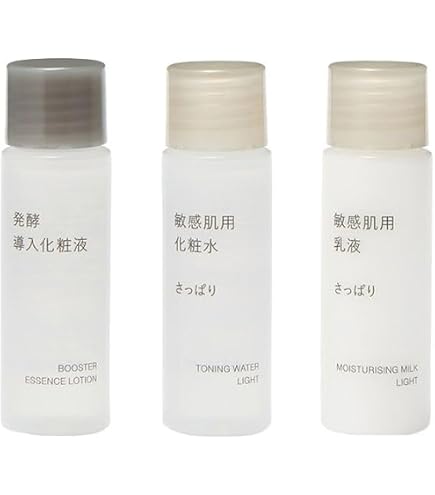 Amazon.co.jp: MUJI 無印良品 Sensitive Skin Trial Set Fermented